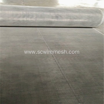 Woven Aluminium Alloy Window Screen Mesh